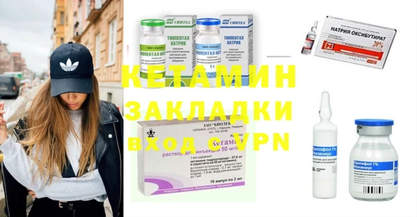 каннабис Инта
