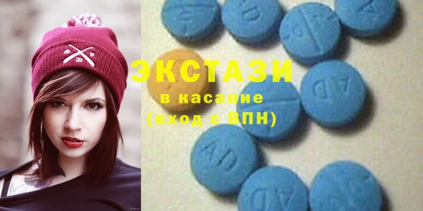 меф Зеленодольск
