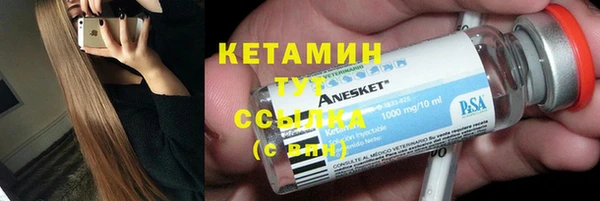 соль курить ск Зерноград