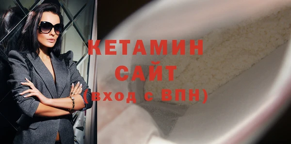 гидра Зеленокумск