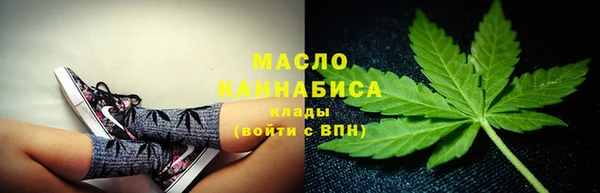 меф Зеленодольск