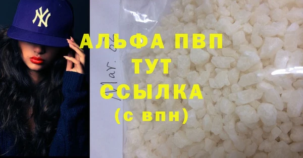 соль курить ск Зерноград