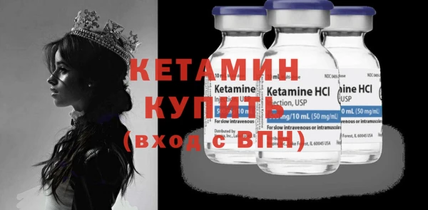 соль курить ск Зерноград