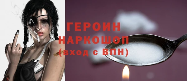меф Зеленодольск