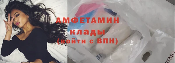 соль курить ск Зерноград
