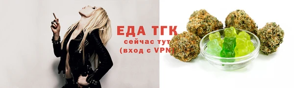 соль курить ск Зерноград