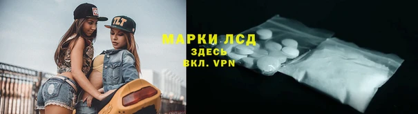 соль курить ск Зерноград