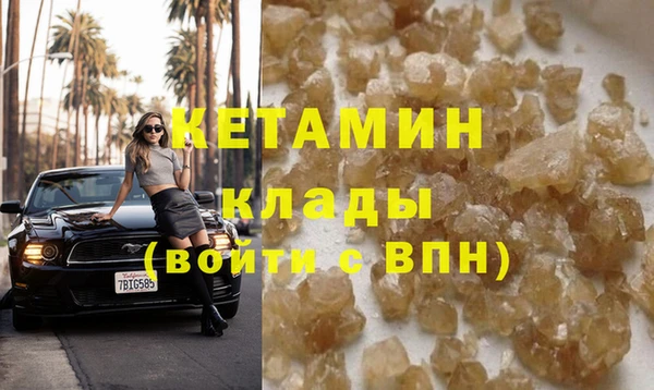 соль курить ск Зерноград