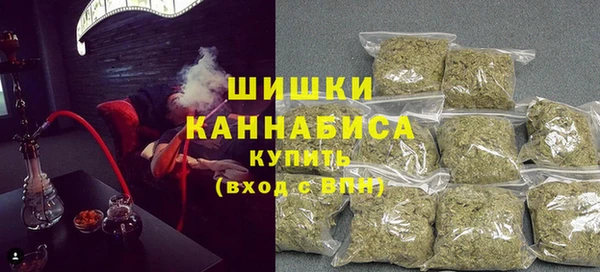меф Зеленодольск