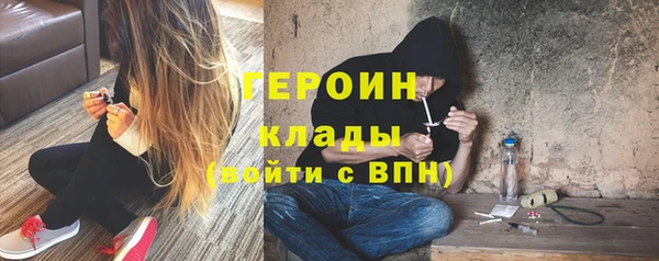 mix Инсар