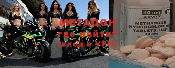 соль курить ск Зерноград