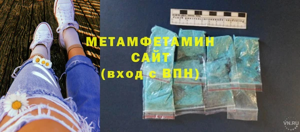 соль курить ск Зерноград