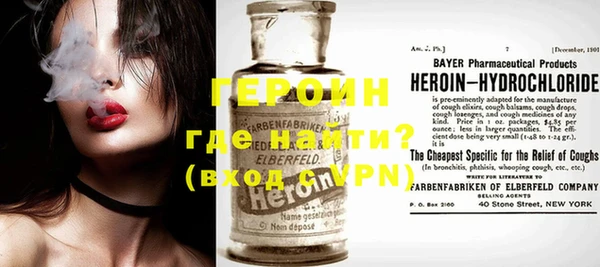 соль курить ск Зерноград