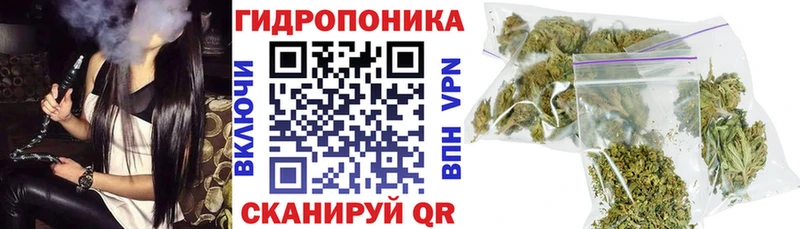 MEGA ссылки Юрюзань Конопля Amnesia